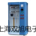 ���p���ơ��ӽ��_�P(gu��n)SC-3020AB����(y��ng)��