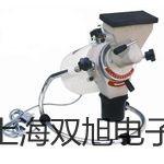 ���p���ơ�XTL-BM-7B�B�m(x��)׃���wҕ�@΢�R�N(xi��o)��