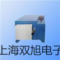 【雙旭牌】專業(yè)型pH計/電導(dǎo)計/離子計PP-25-P11供應(yīng)商