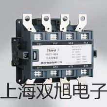 【雙旭牌】超聲波清洗器KQ-500DE銷售