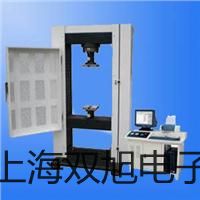 ���p���ơ�4V230-08늴��y��4V230-08�S��