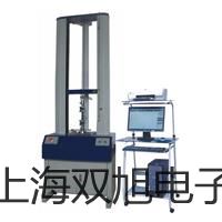 【雙旭牌】電子天平CPA2202S-DS供應(yīng)商