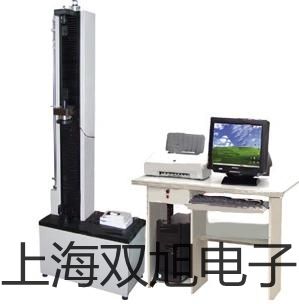 【雙旭牌】UHZ-519C12UHZ519C12側(cè)裝式衛(wèi)生型磁翻柱液位計(jì)價(jià)格