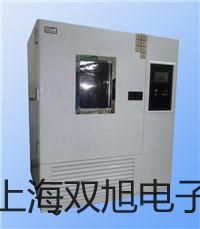 ���p���ơ�SN04-D�ӽ��_�P(gu��n)���ӽ���������늸�ʽ�ӽ��_�P(gu��n)��SN04-D����(y��ng)��