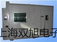 ���p���ơ��pĿ����ƫ���@΢�RBM-58XB�r(ji��)�� 