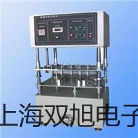 【雙旭牌】高速冷凍離心機(jī)GL-12C廠家