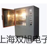 ���p���ơ��ӽ��_�P�ӽ��������h���x�ӽ��_�P�S��