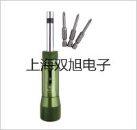 ���p���ơ������ƽMXX-212�N(xi��o)��