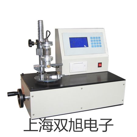 【雙旭牌】電子天平UW4200H價格