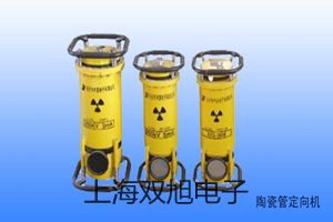 【雙旭牌】超聲波清洗器KQ-500DA價(jià)格