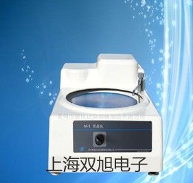 ���p���ơ������ƽNVT1601B/3����(y��ng)��