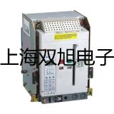 【雙旭牌】立式壓力蒸汽滅菌器YXQ-LS-30SII(BXM-30R)供應(yīng)商