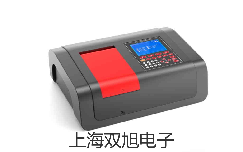 【雙旭牌】SPORT450BUSHNELL激光測距儀SPORT450銷售