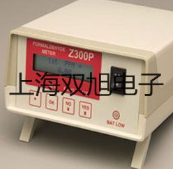 【雙旭牌】接近傳感器耐高溫電感式接近開關(guān)耐高溫接近開關(guān)廠家
