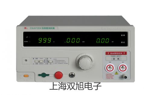 ���p���ơ�TL-N10ME1.Y1.2�͸ߜؽӽ��_(k��i)�P(gu��n)���ӽ����������͸ߜ�늸�ʽ�ӽ��_(k��i)�P(gu��n)��TL-N10ME1.Y1.2�r(ji��)�� 