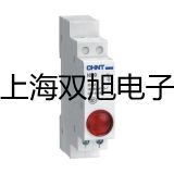 【雙旭牌】超聲波清洗器KQ-700價(jià)格
