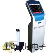 【雙旭牌】耐高溫電感式接近開關(guān)接近傳感器耐高溫接近開關(guān)銷售