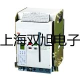 【雙旭牌】PXS-A1020體視顯微鏡價格
