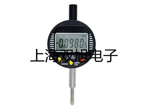 【雙旭牌】雷磁多參數(shù)水質(zhì)分析儀DZS-706B銷售