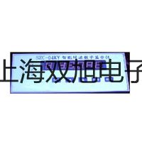 【雙旭牌】SY7320-4GD-02先導(dǎo)閥 銷售