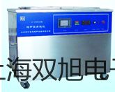 ���p���ơ������ƽJA1003����(y��ng)��