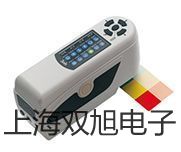 【雙旭牌】臺(tái)式高速冷凍離心機(jī)H1650R(大屏幕液晶..參數(shù)