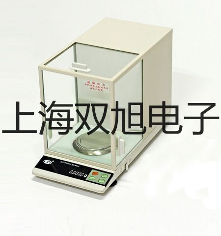 【雙旭牌】電子天平CPA2202S-DS供應(yīng)商