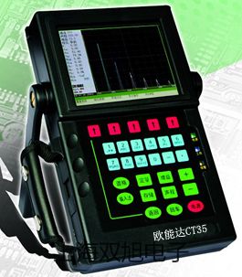 【雙旭牌】專業(yè)型pH計/電導計/離子計PP-20-P11參數(shù)