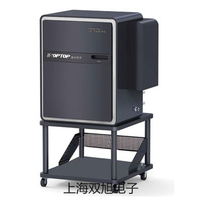 【雙旭牌】電子天平CPA8201參數(shù)