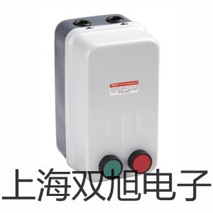 【雙旭牌】電子天平UW420H供應(yīng)商