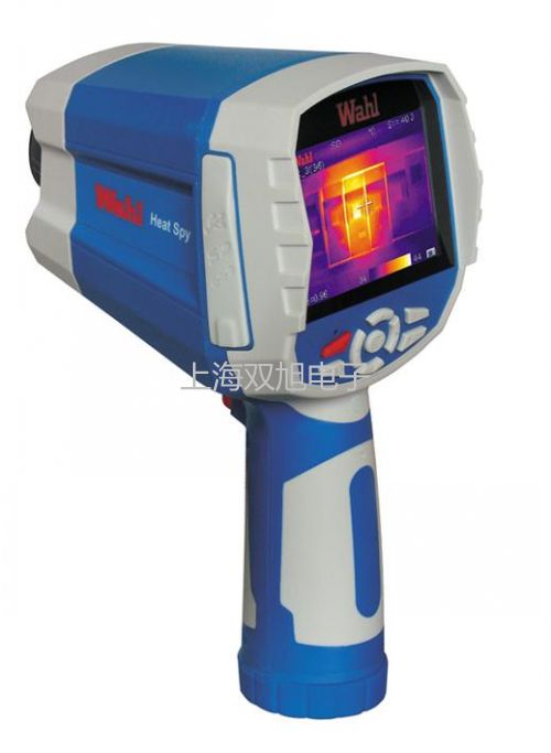 【雙旭牌】電子天平UW2200H廠家