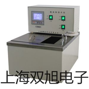 【雙旭牌】天美LX系列精密天平LX 6200C廠家