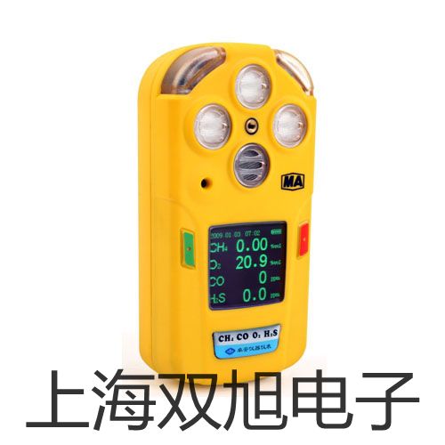 【雙旭牌】專業(yè)型pH計/電導計/離子計PP-50-P11參數(shù)