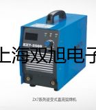 【雙旭牌】AC2000-03三聯(lián)件AC200003銷售