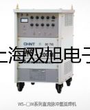 【雙旭牌】BM-19AYV攝像熒光顯微鏡銷售