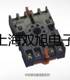 ���p���ơ�LJ12A3-4(2)Z/AY�ӽ��_(k��i)�P(gu��n)���ӽ���������LJ12A3-4(2)Z/AY����(y��ng)��