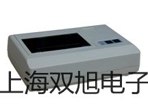 【雙旭牌】電子天平BT125D參數(shù)