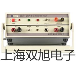 ���p���ơ�����_(k��i)�P(gu��n)E3JM-DS70P2�N��