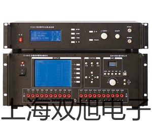 【雙旭牌】電子天平AUW220D供應商