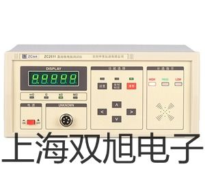 【雙旭牌】超聲波清洗器KQ-500DA價(jià)格
