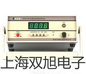 ���p���ơ�E2E-X5ME1�ӽ��_�P(gu��n)����늂�������E2E-X5ME1����(sh��)