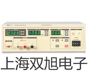 【雙旭牌】超聲波清洗器KQ-300DB價(jià)格