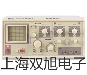 ���p���ơ�BM-57XBƫ���@΢�R����(y��ng)��