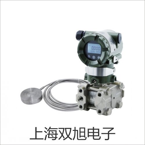 【雙旭牌】不銹鋼電熱蒸餾水器YN-ZD-20價(jià)格