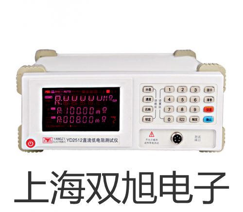 【雙旭牌】4V430C-154V430C15電磁閥廠家