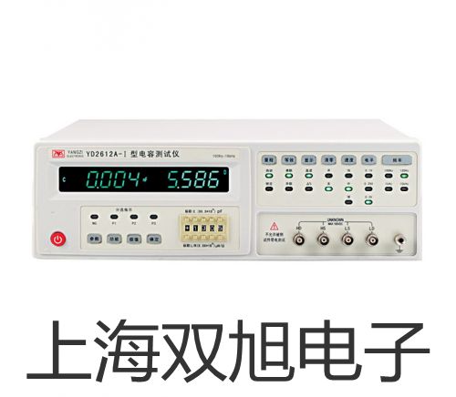 【雙旭牌】4A320-10氣動閥供應商