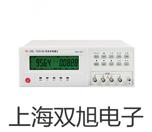 【雙旭牌】高速冷凍離心機(jī)GL-20B廠家