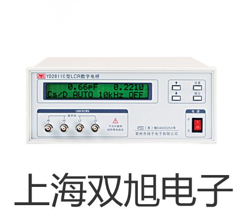 ���p���ơ�LJ2L-15G-4/125�ӽ��_(k��i)�P(gu��n)����(sh��)