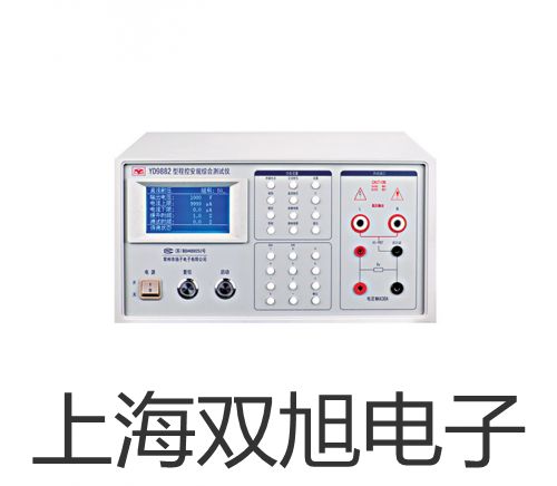 ���p���ơ�����Ԅ���ͣ�ζ��xZYT-2����(sh��)