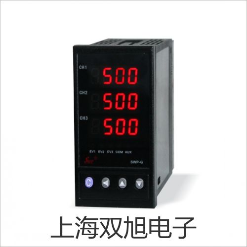 【雙旭牌】立式壓力蒸汽滅菌器YXQ-LS-100SII供應(yīng)商